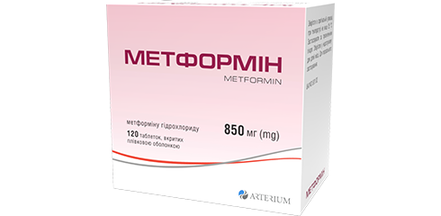 Метформін 850 in bulk №120